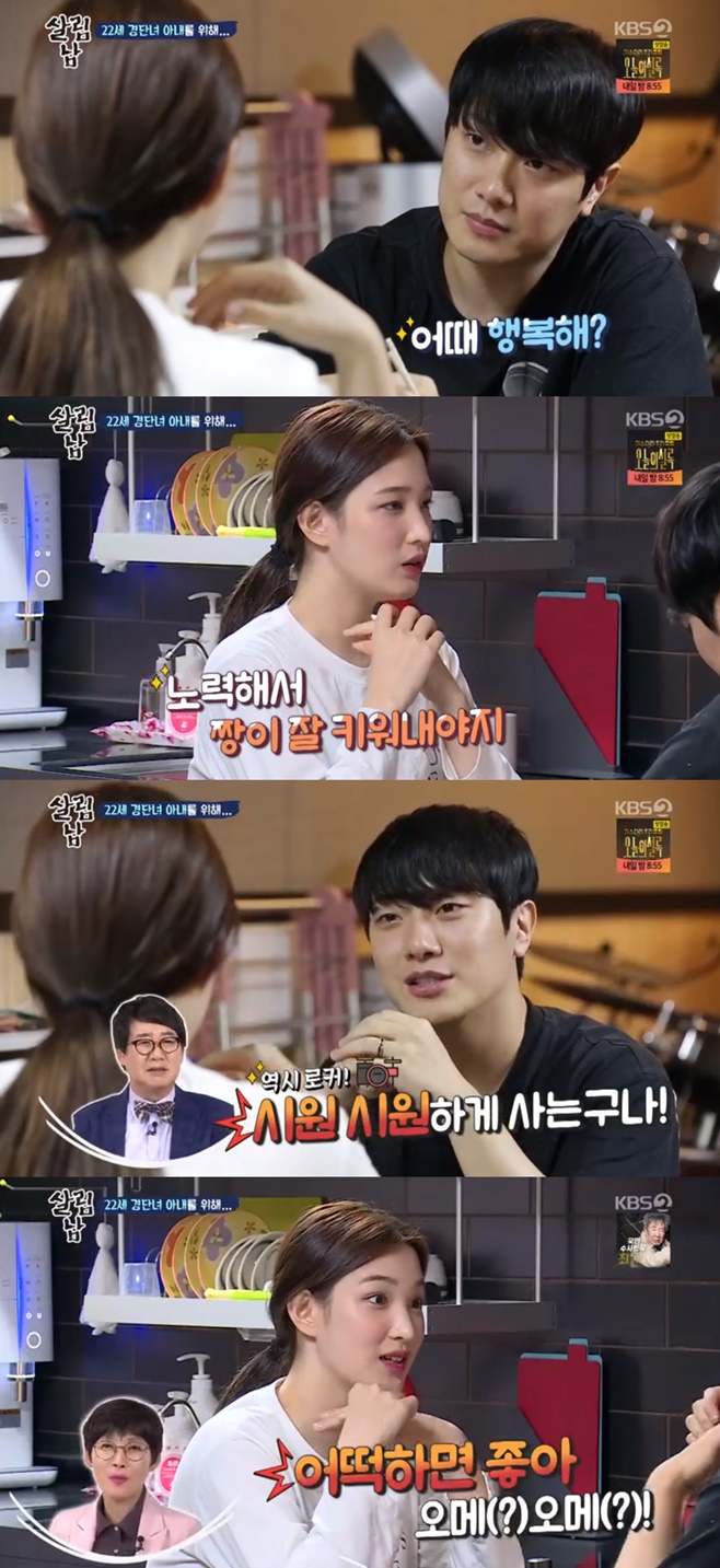 Ƽ���̵��ϸ� ����