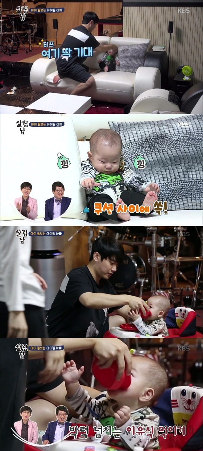 티브이데일리 포토