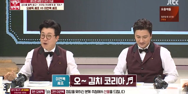 티브이데일리 포토