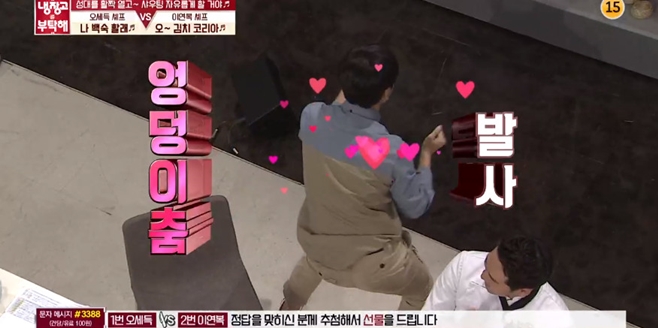 티브이데일리 포토