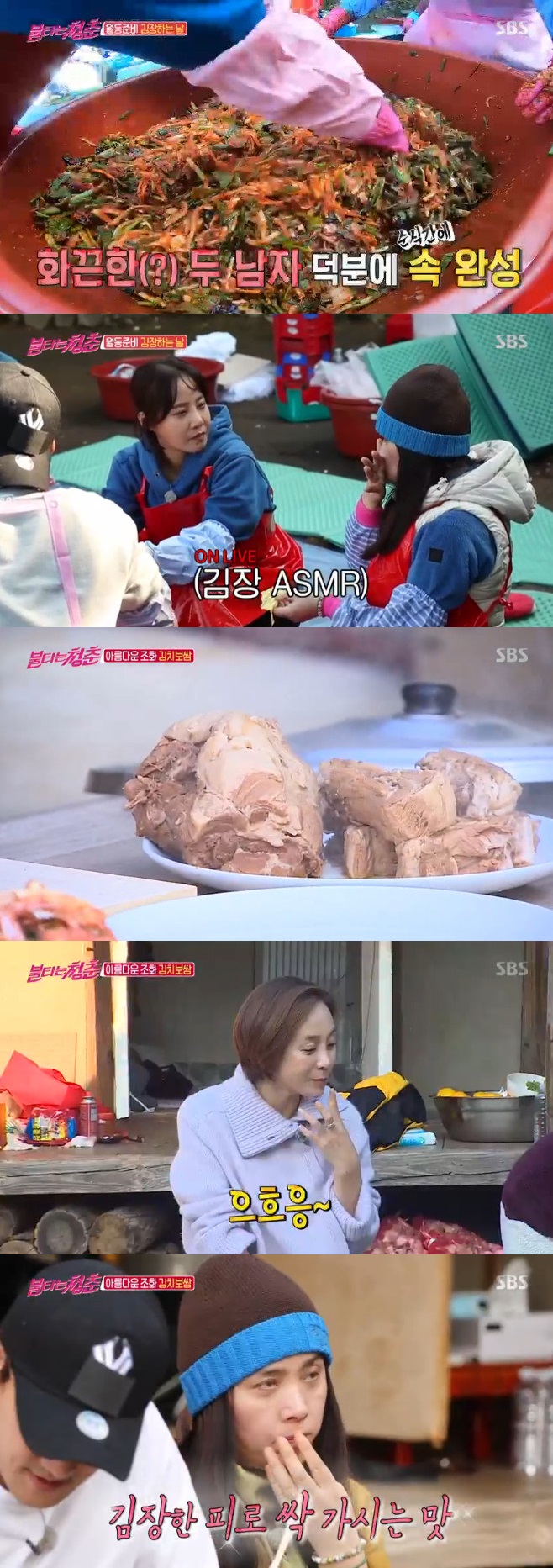 Ƽ���̵��ϸ� ����