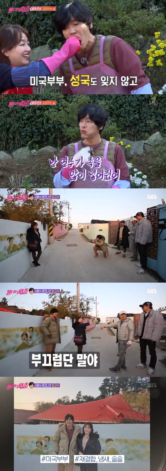 Ƽ���̵��ϸ� ����