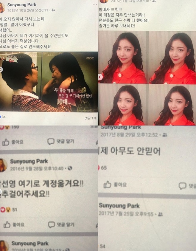 Ƽ���̵��ϸ� ����