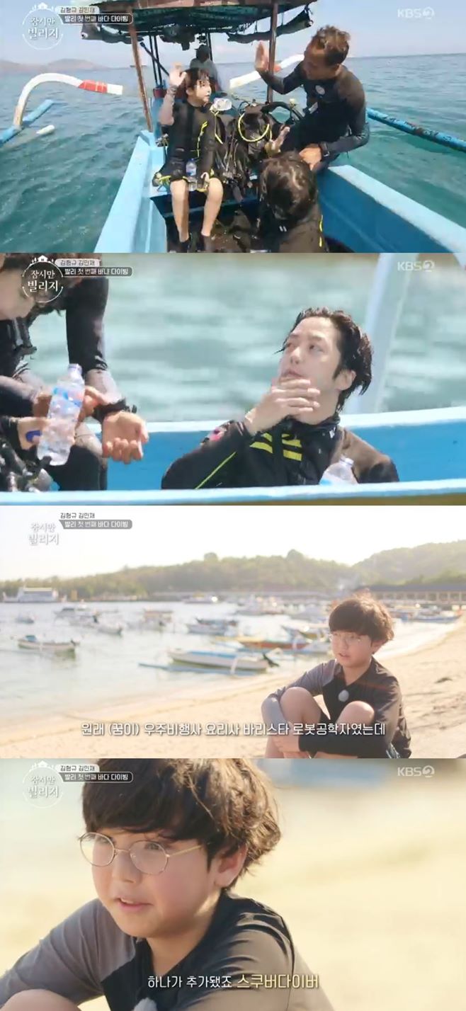 티브이데일리 포토