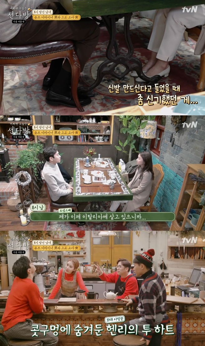 Ƽ���̵��ϸ� ����