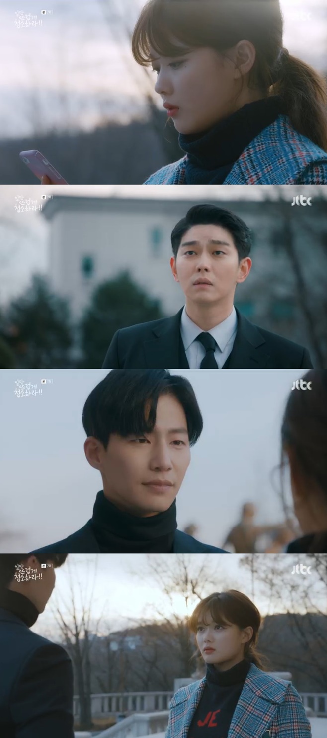 Ƽ���̵��ϸ� ����