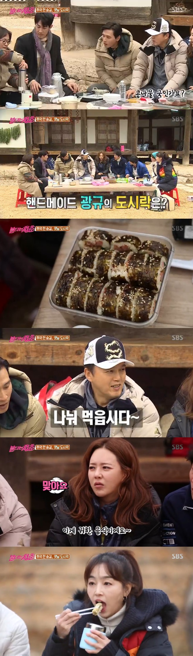 Ƽ���̵��ϸ� ����