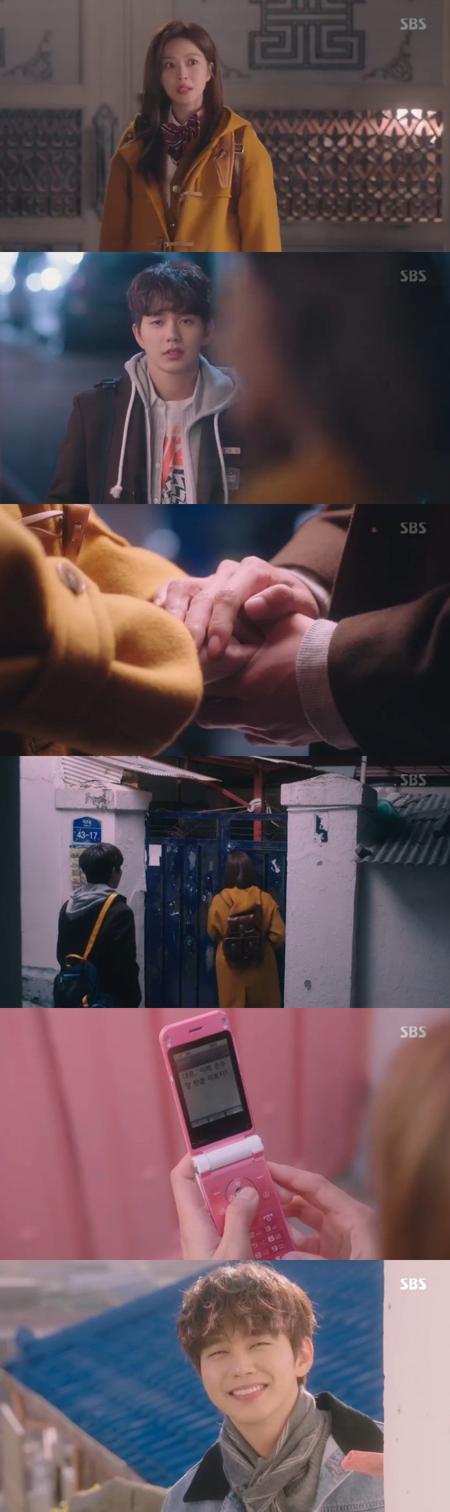 Ƽ���̵��ϸ� ����