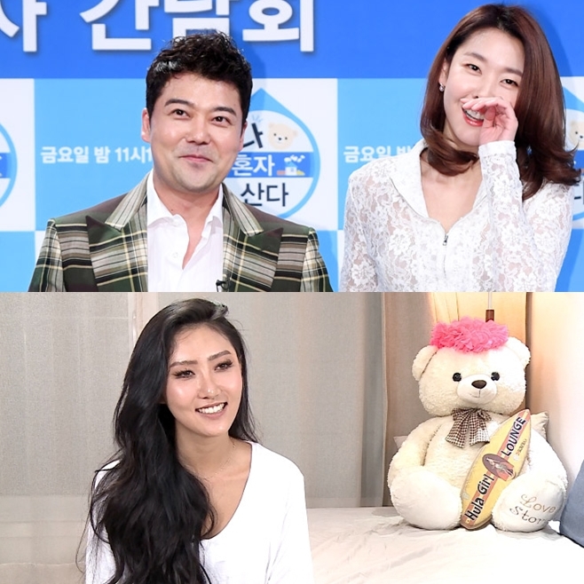 티브이데일리 포토