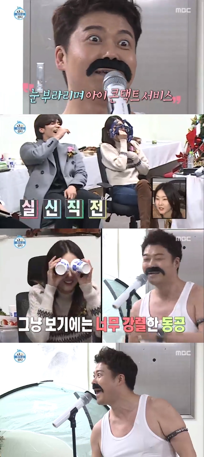 티브이데일리 포토