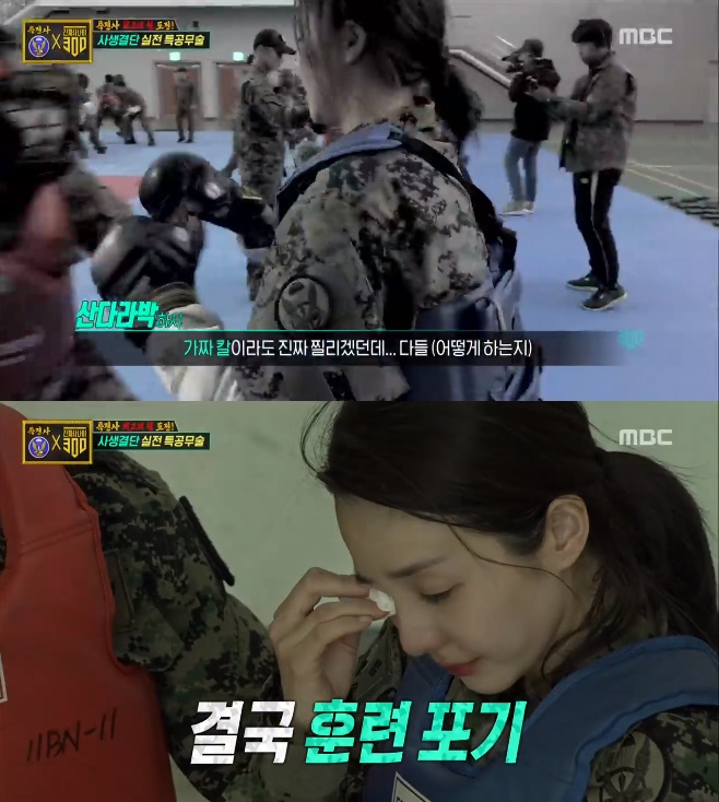 티브이데일리 포토