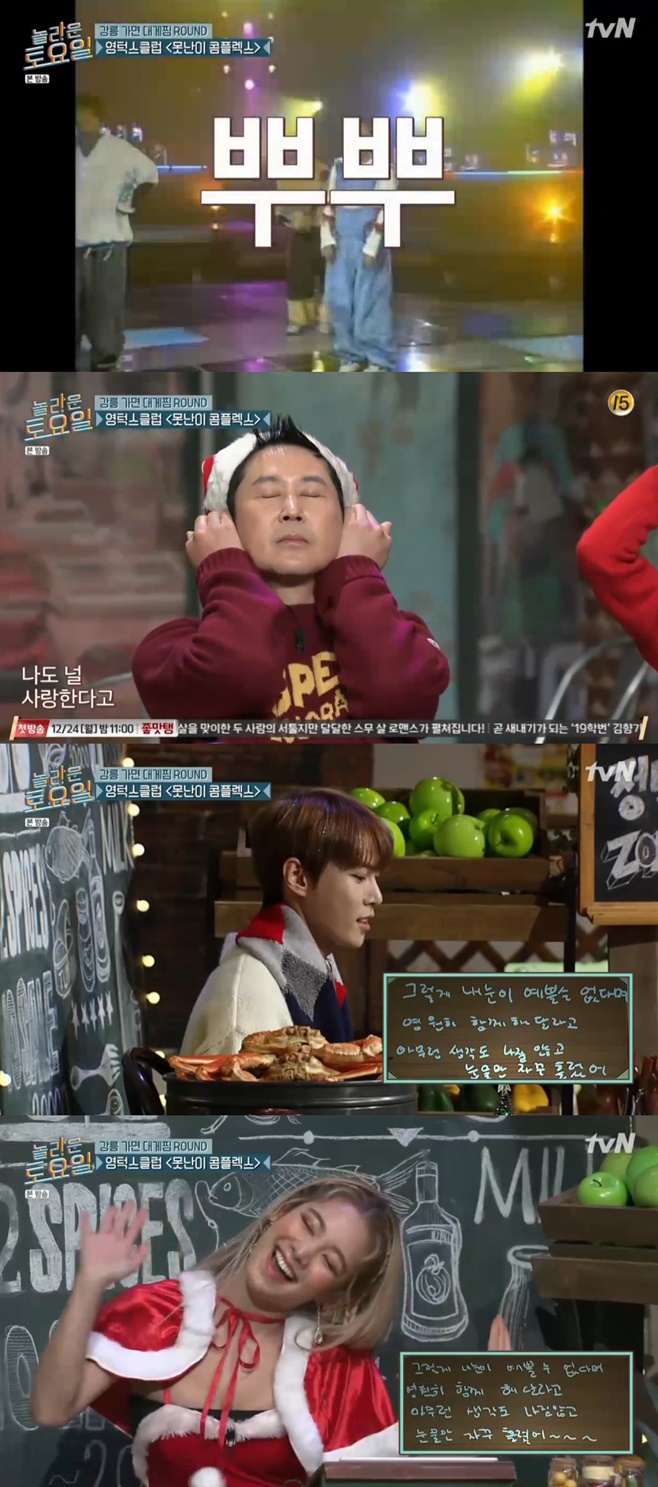 Ƽ���̵��ϸ� ����