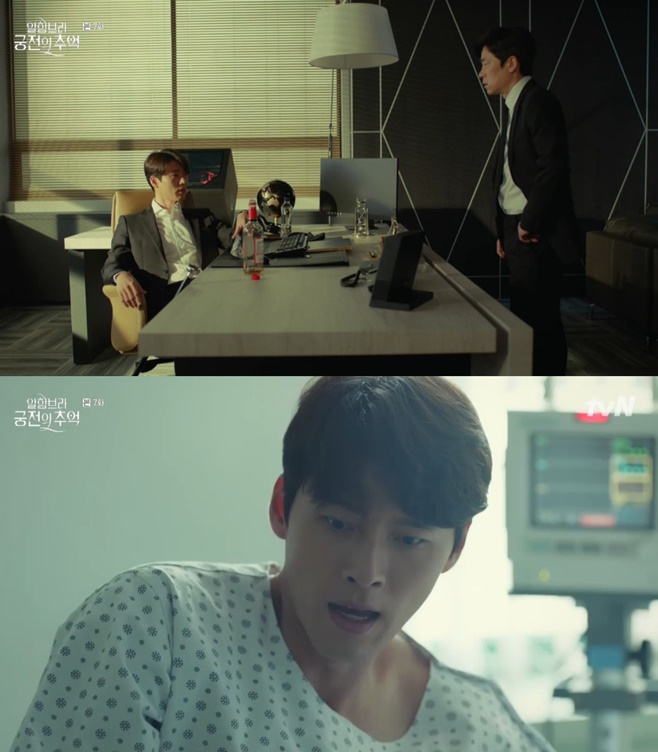 Ƽ���̵��ϸ� ����