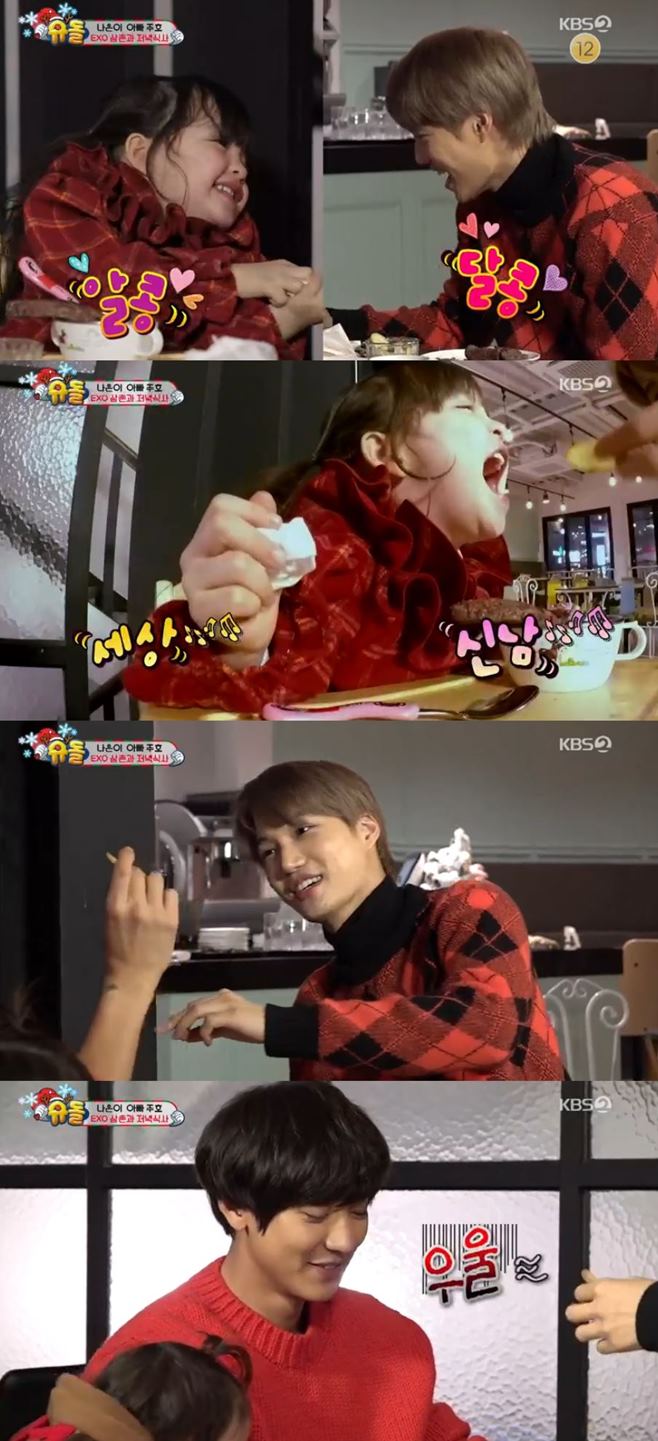 티브이데일리 포토