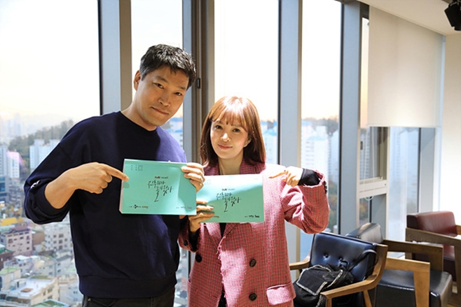 Ƽ���̵��ϸ� ����