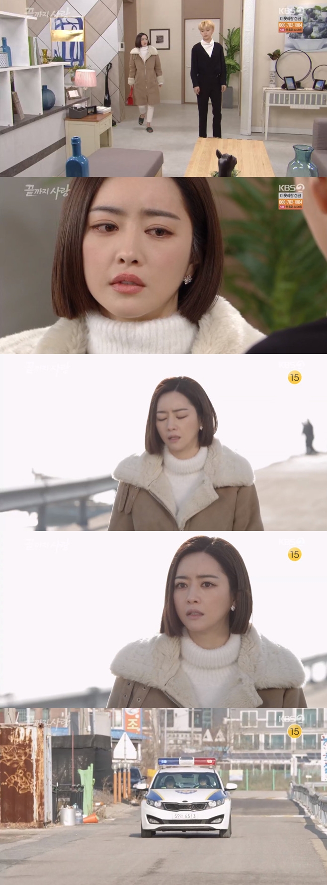 티브이데일리 포토
