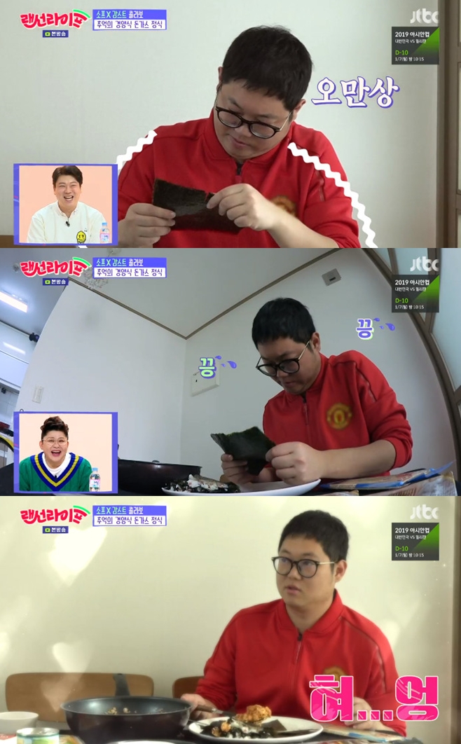 티브이데일리 포토