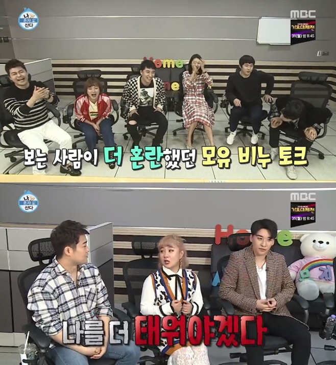 티브이데일리 포토