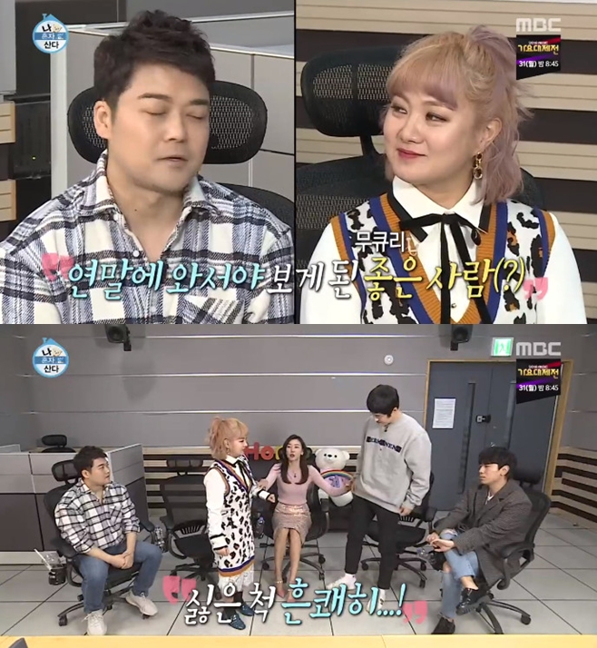 티브이데일리 포토