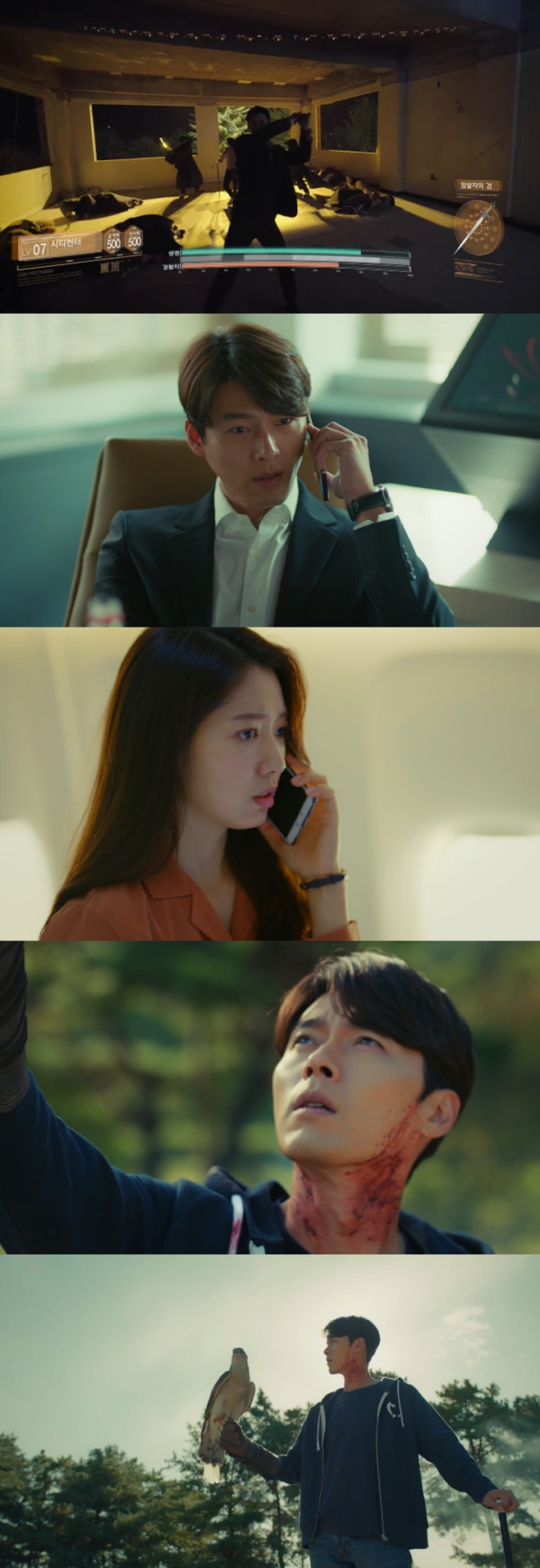 Ƽ���̵��ϸ� ����