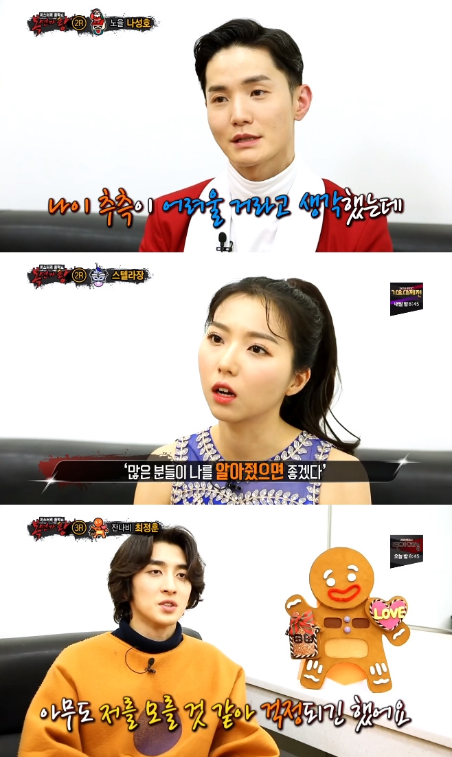 티브이데일리 포토