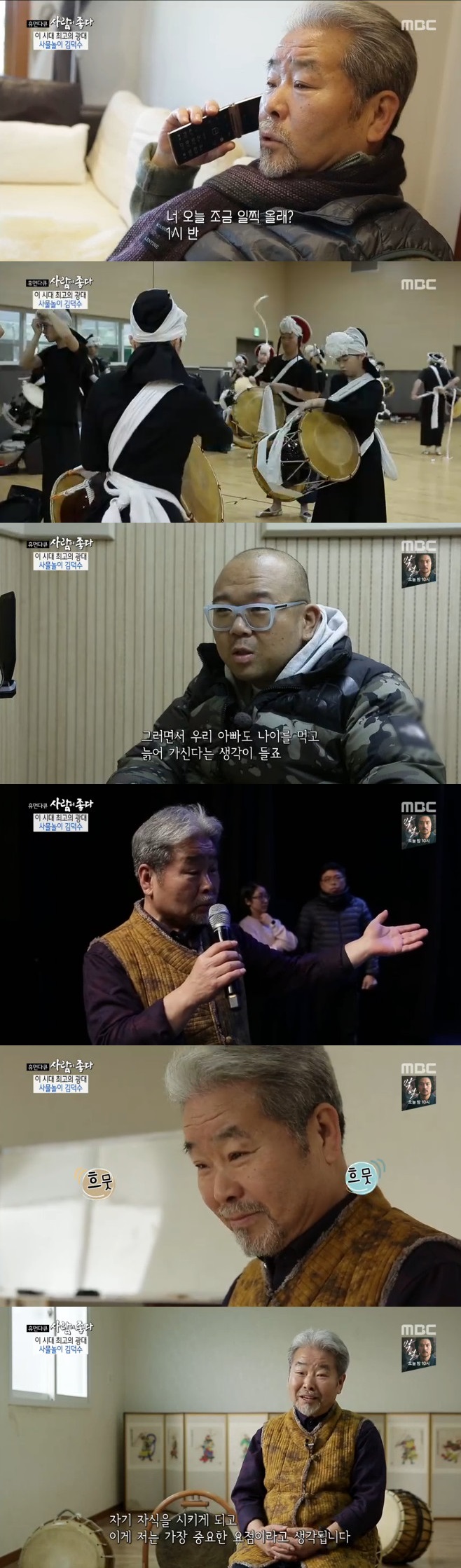 Ƽ���̵��ϸ� ����