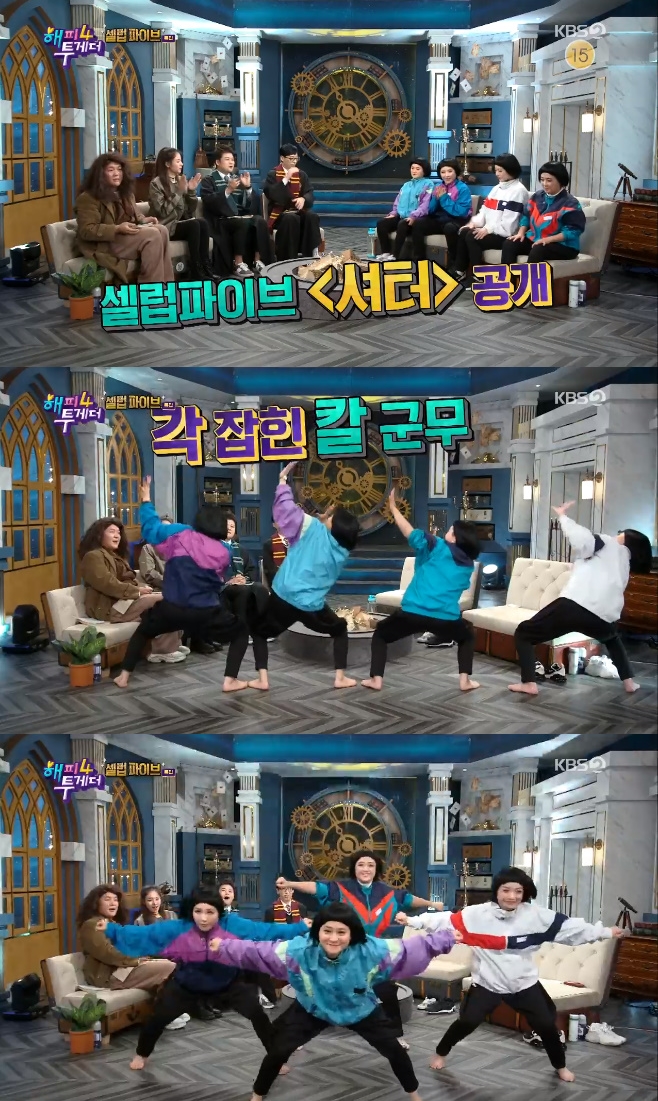 티브이데일리 포토