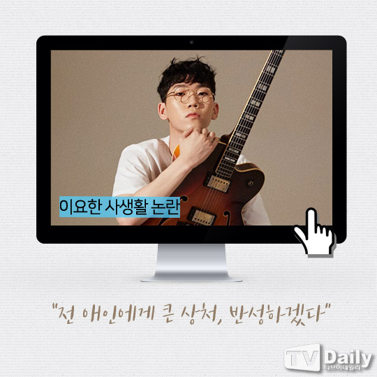 Ƽ���̵��ϸ� ����