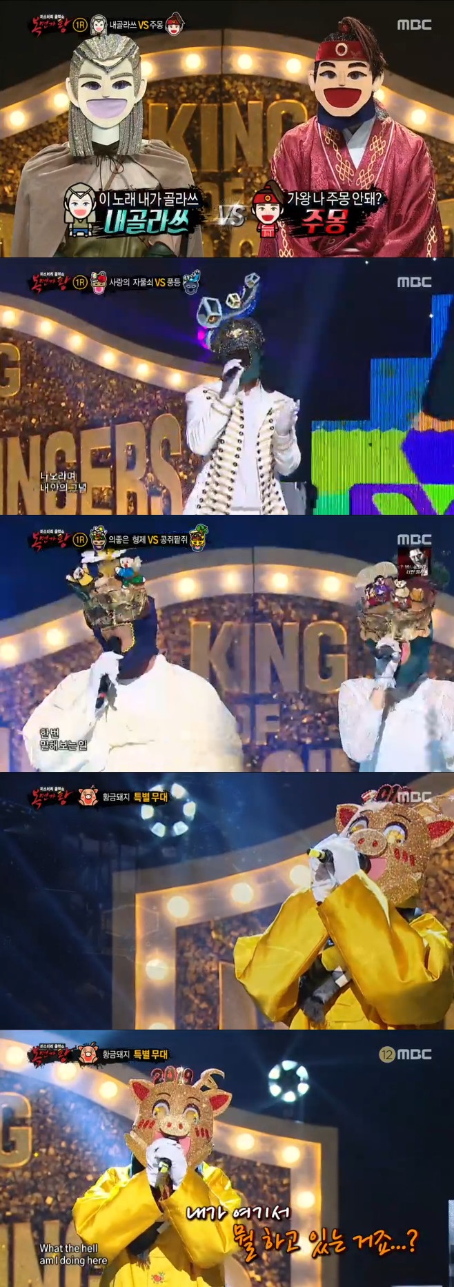 Ƽ���̵��ϸ� ����