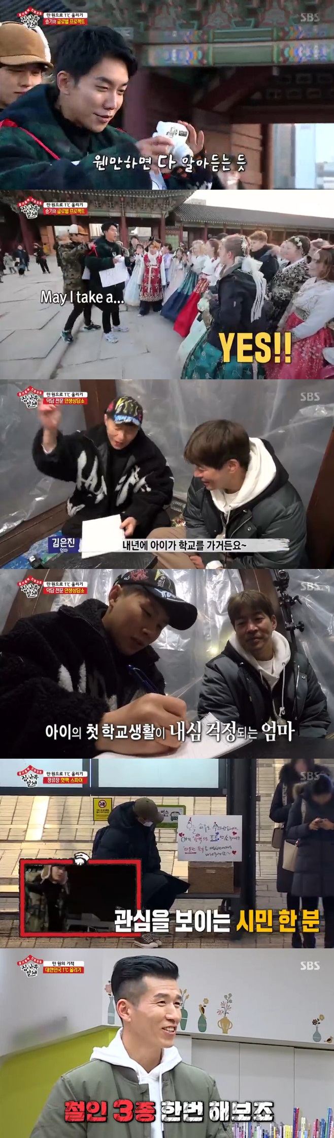 Ƽ���̵��ϸ� ����