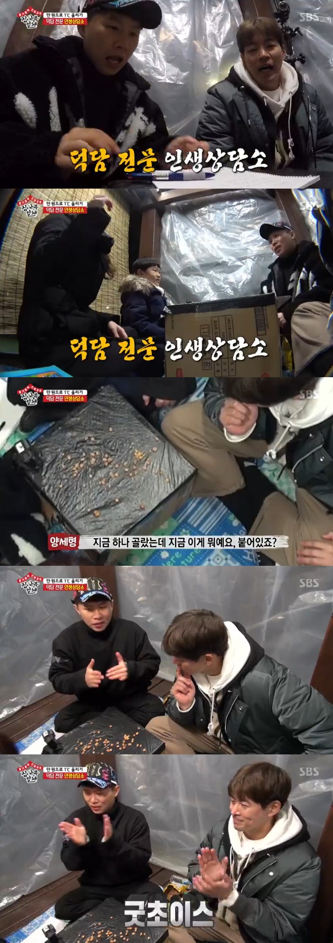 Ƽ���̵��ϸ� ����