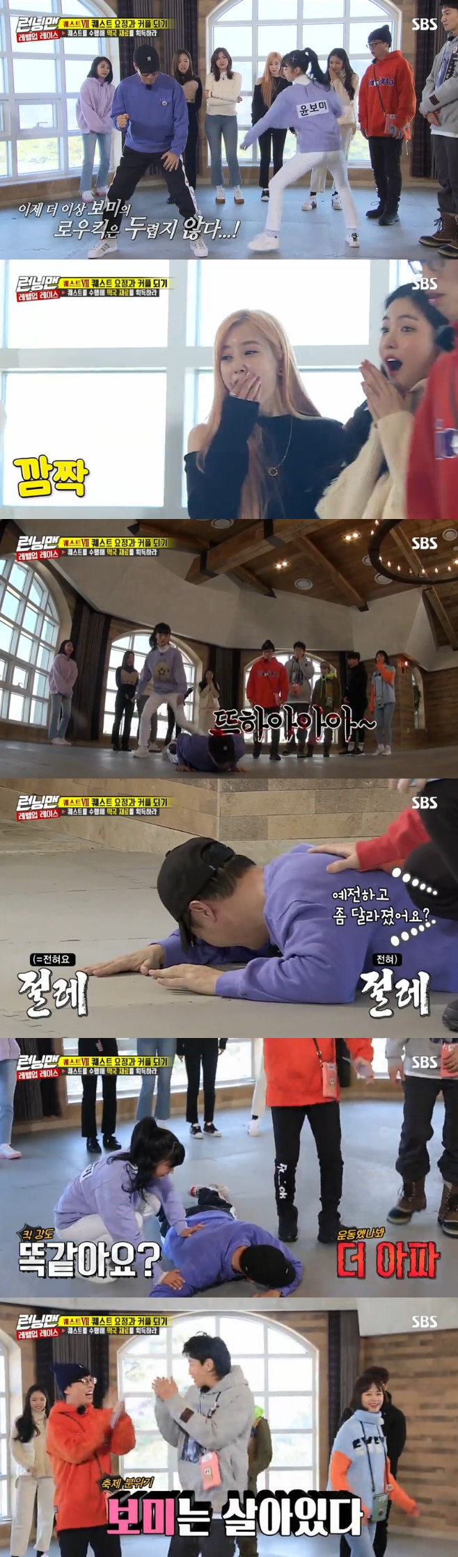 Ƽ���̵��ϸ� ����