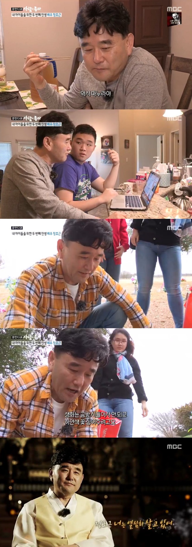 Ƽ���̵��ϸ� ����