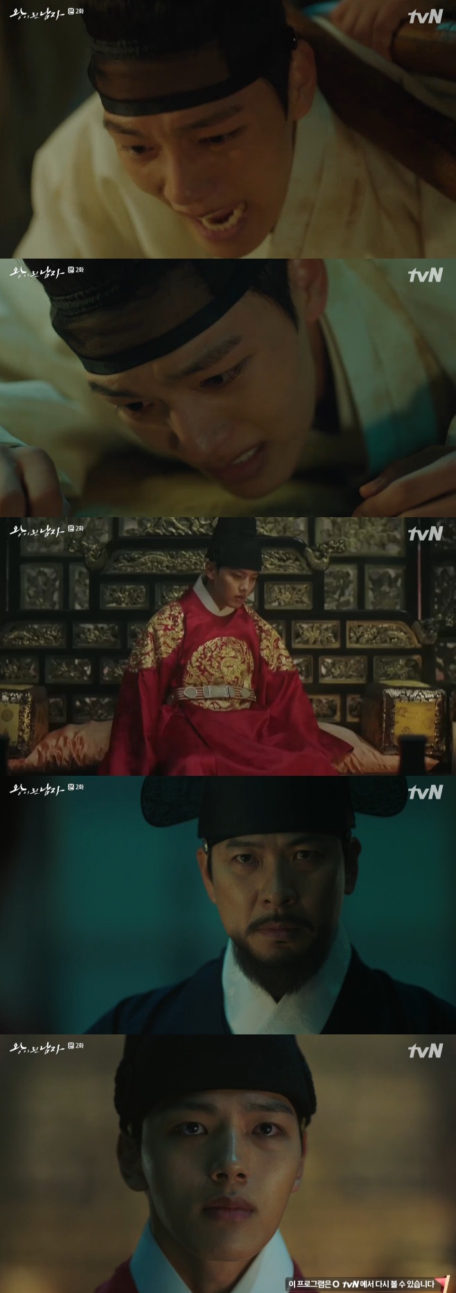 Ƽ���̵��ϸ� ����