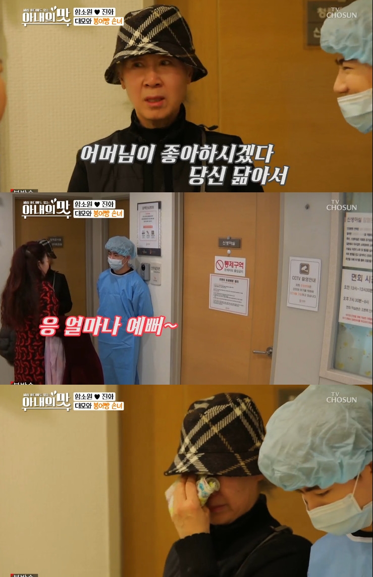 티브이데일리 포토
