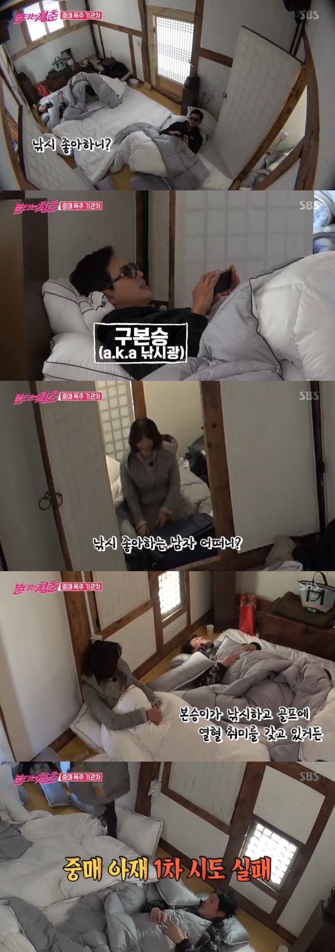 Ƽ���̵��ϸ� ����