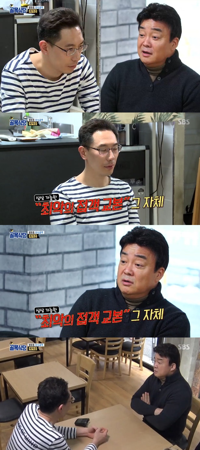 Ƽ���̵��ϸ� ����