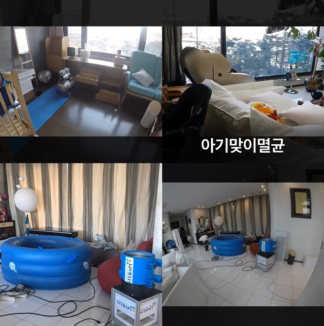 Ƽ���̵��ϸ� ����