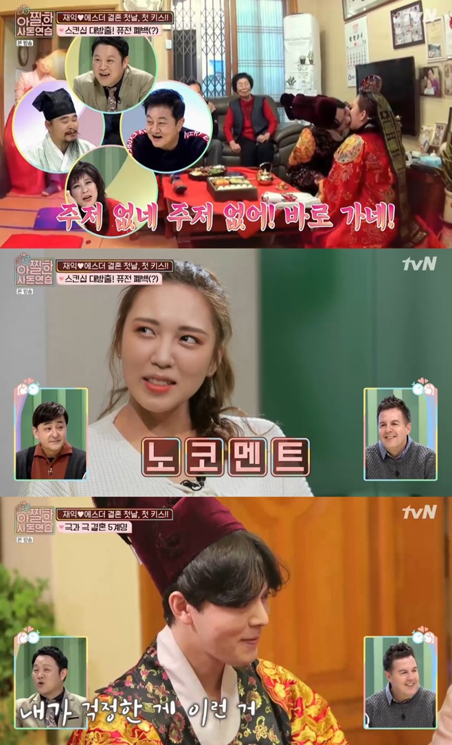 Ƽ���̵��ϸ� ����