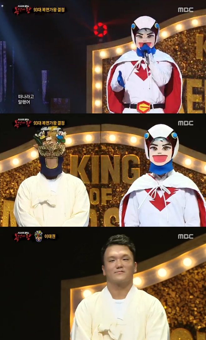 Ƽ���̵��ϸ� ����