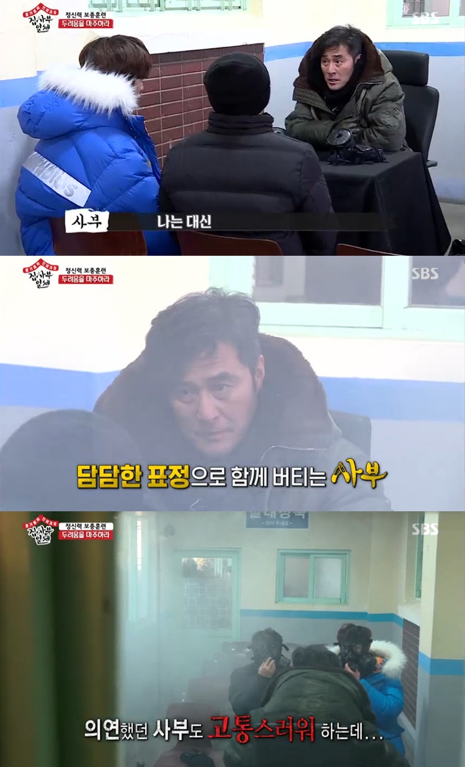 Ƽ���̵��ϸ� ����