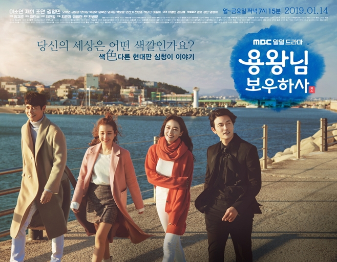 티브이데일리 포토
