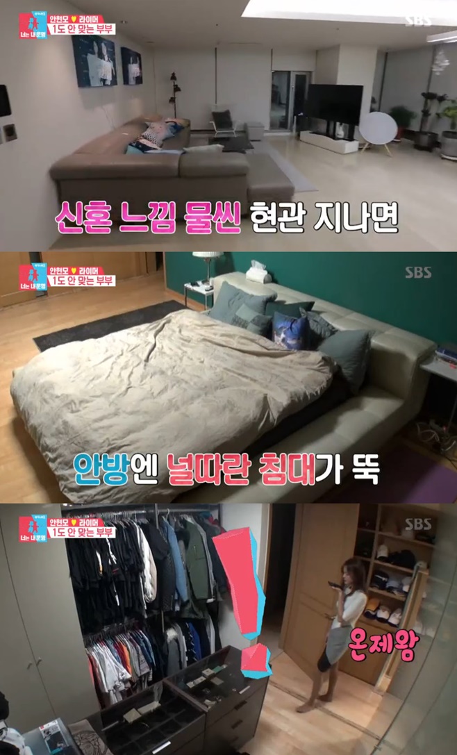 Ƽ���̵��ϸ� ����