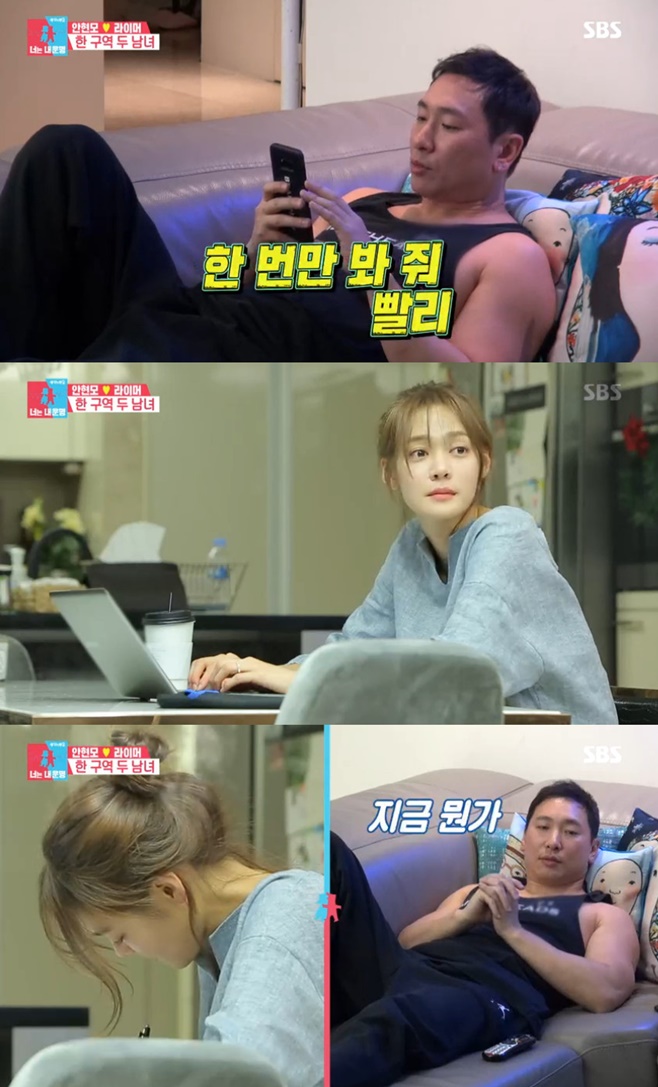 Ƽ���̵��ϸ� ����