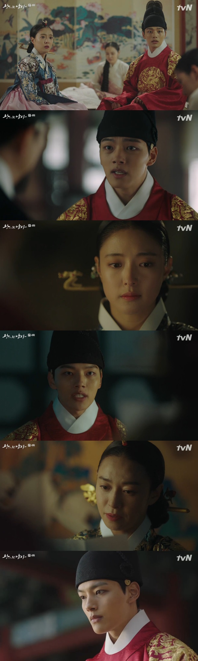 Ƽ���̵��ϸ� ����