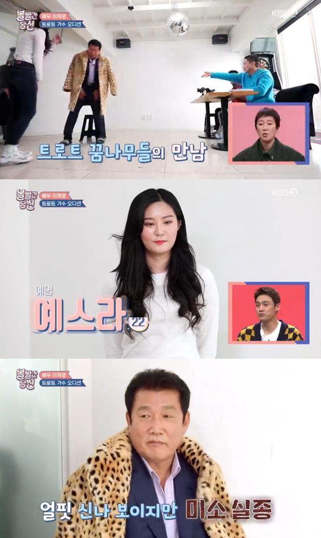 Ƽ���̵��ϸ� ����