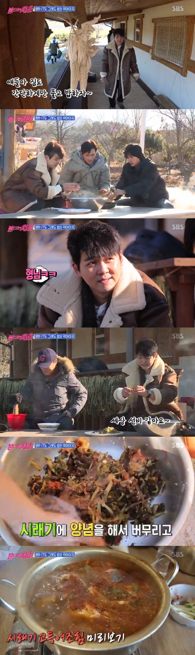 Ƽ���̵��ϸ� ����