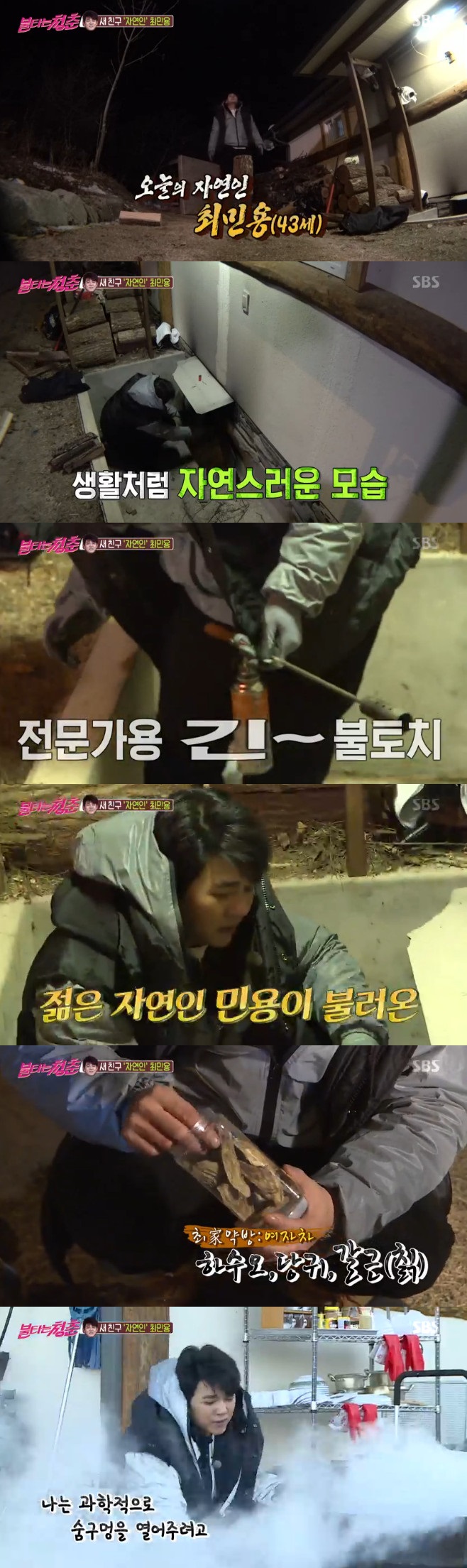 Ƽ���̵��ϸ� ����