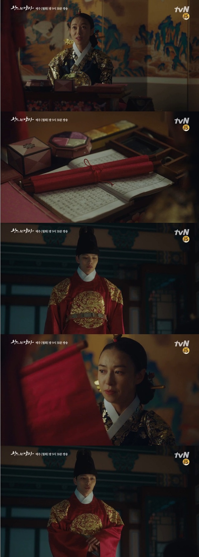 Ƽ���̵��ϸ� ����