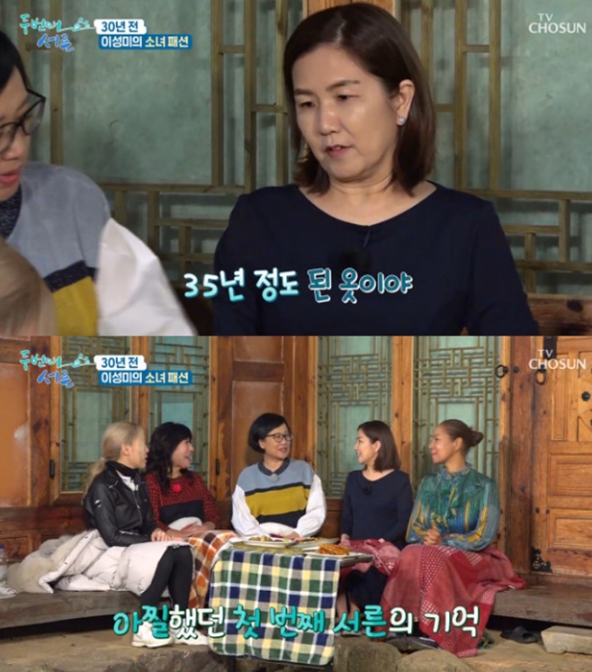 Ƽ���̵��ϸ� ����